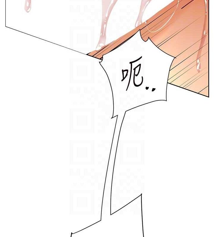 老师的亲密指导