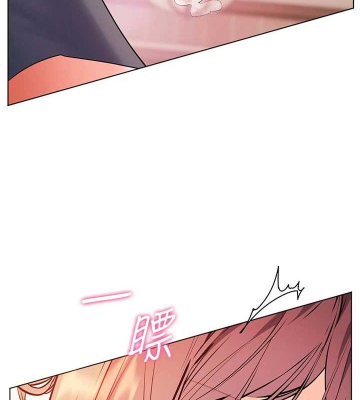 老师的亲密指导
