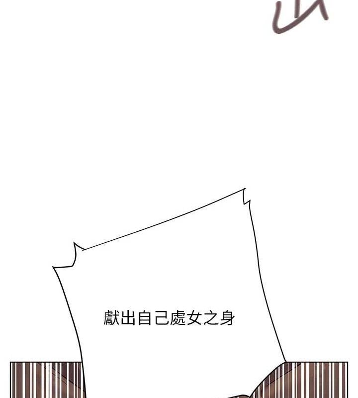 老师的亲密指导