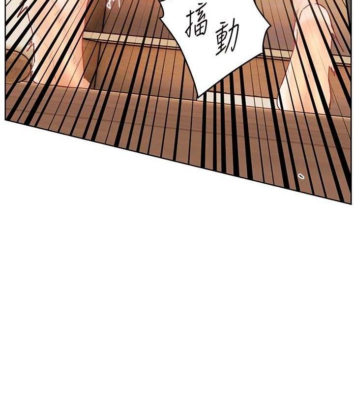 老师的亲密指导