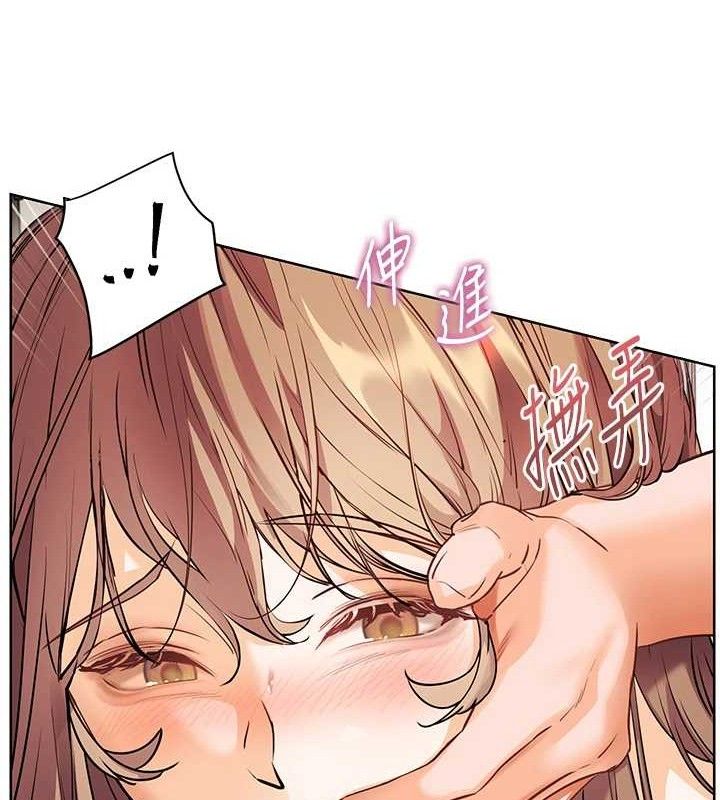 老师的亲密指导