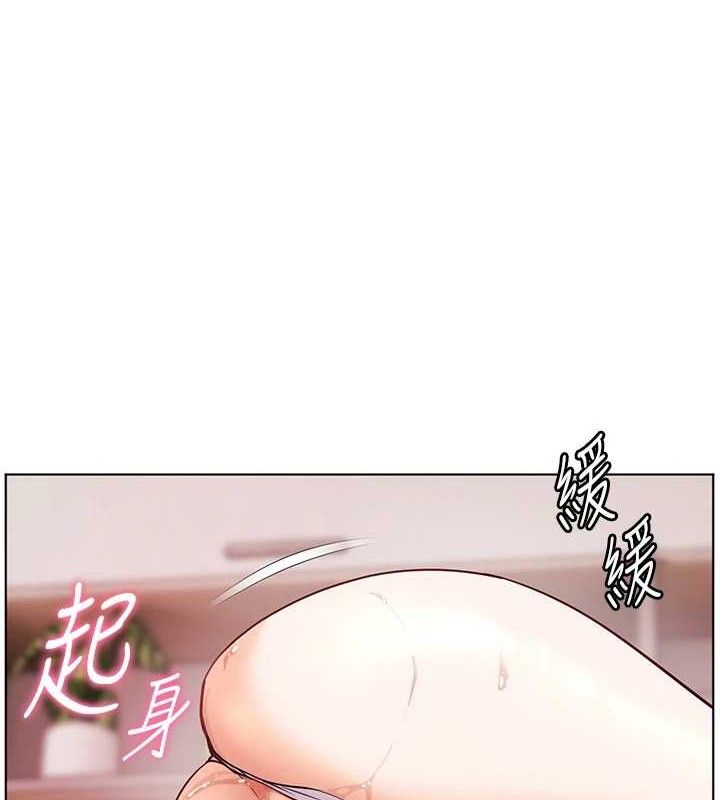 老师的亲密指导
