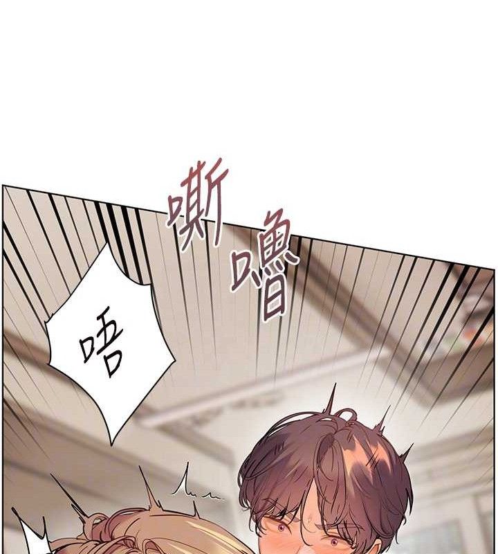 老师的亲密指导