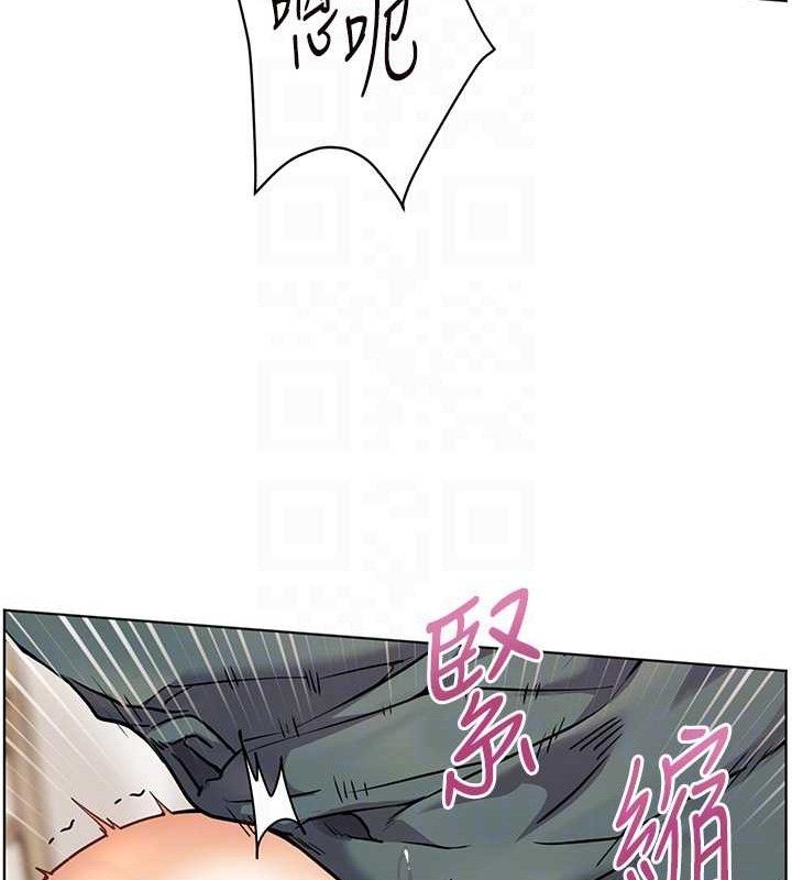 老师的亲密指导