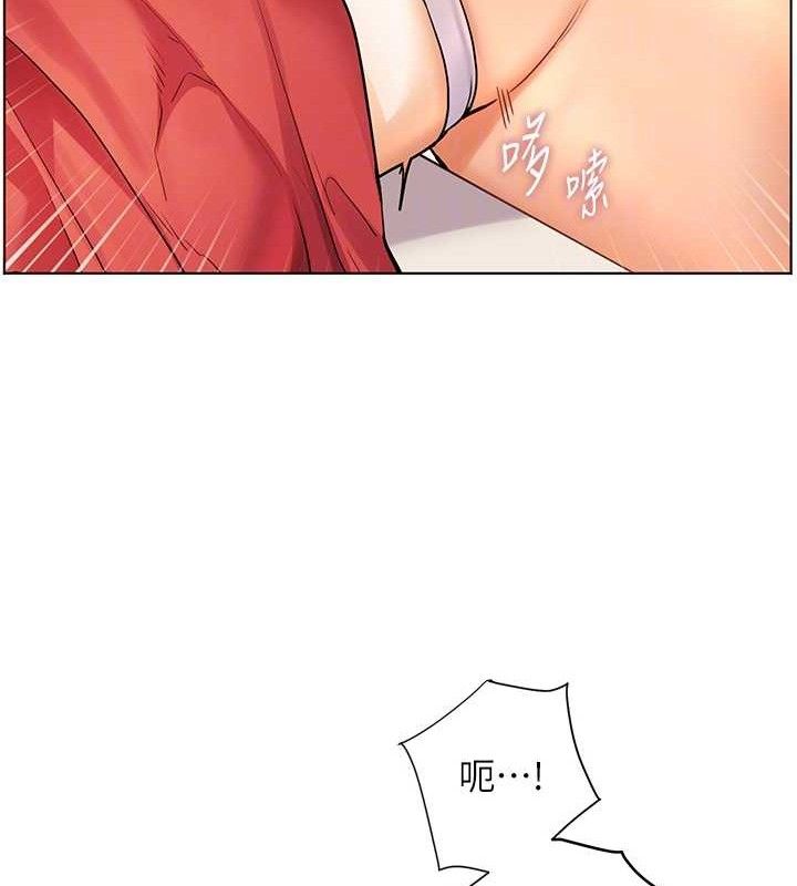 老师的亲密指导