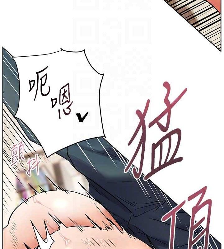 老师的亲密指导