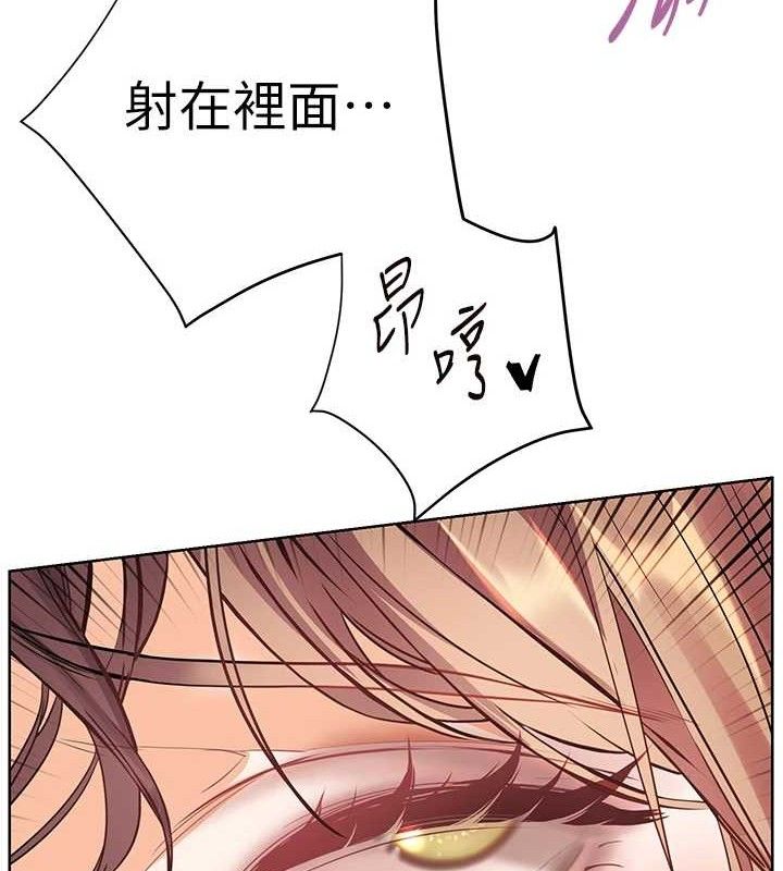 老师的亲密指导