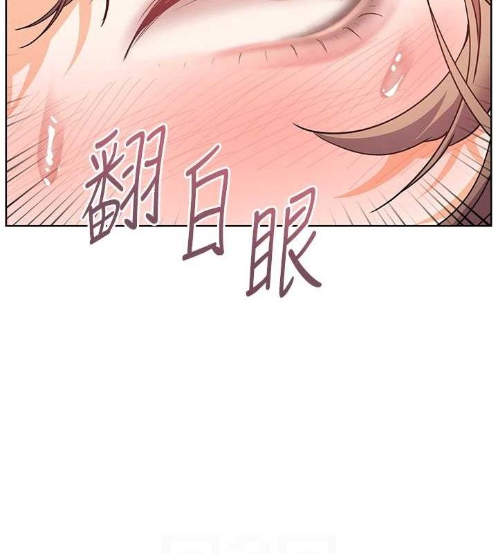 老师的亲密指导