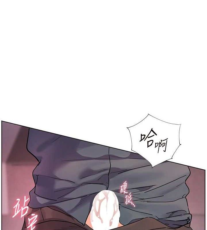 老师的亲密指导