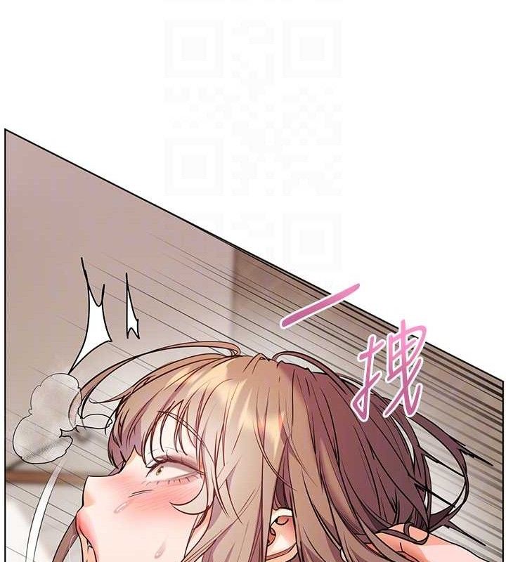 老师的亲密指导