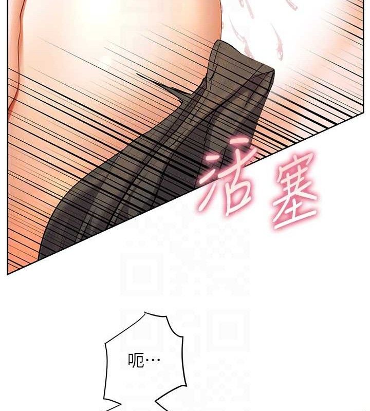老师的亲密指导