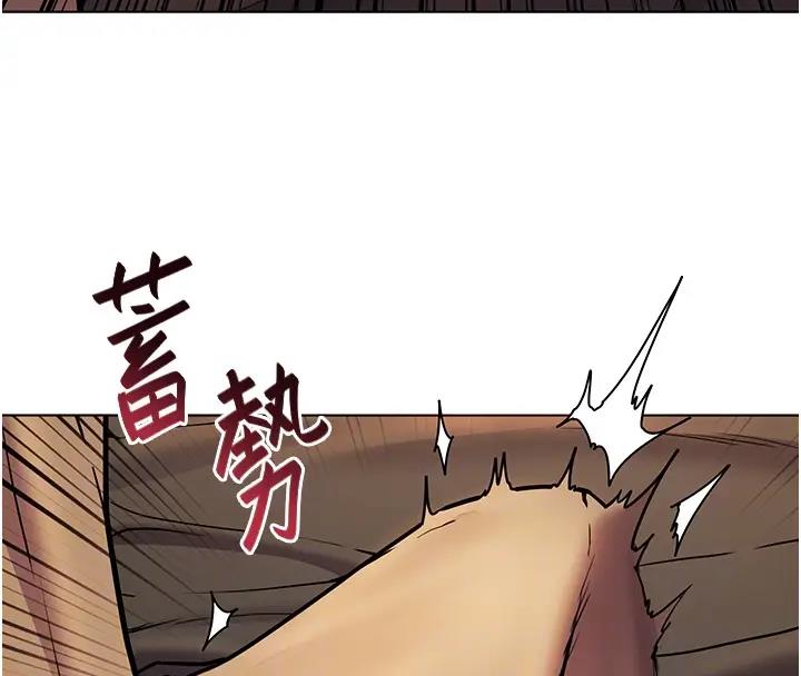 老师的亲密指导
