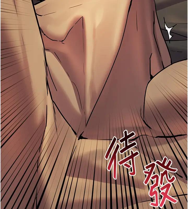 老师的亲密指导