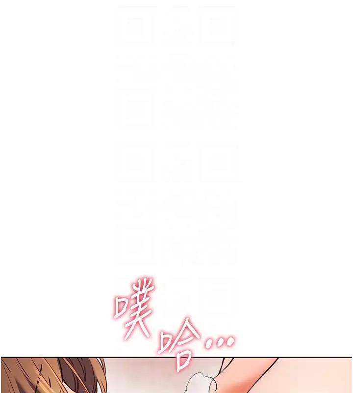 老师的亲密指导