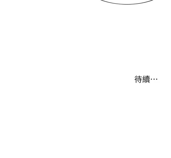 老师的亲密指导
