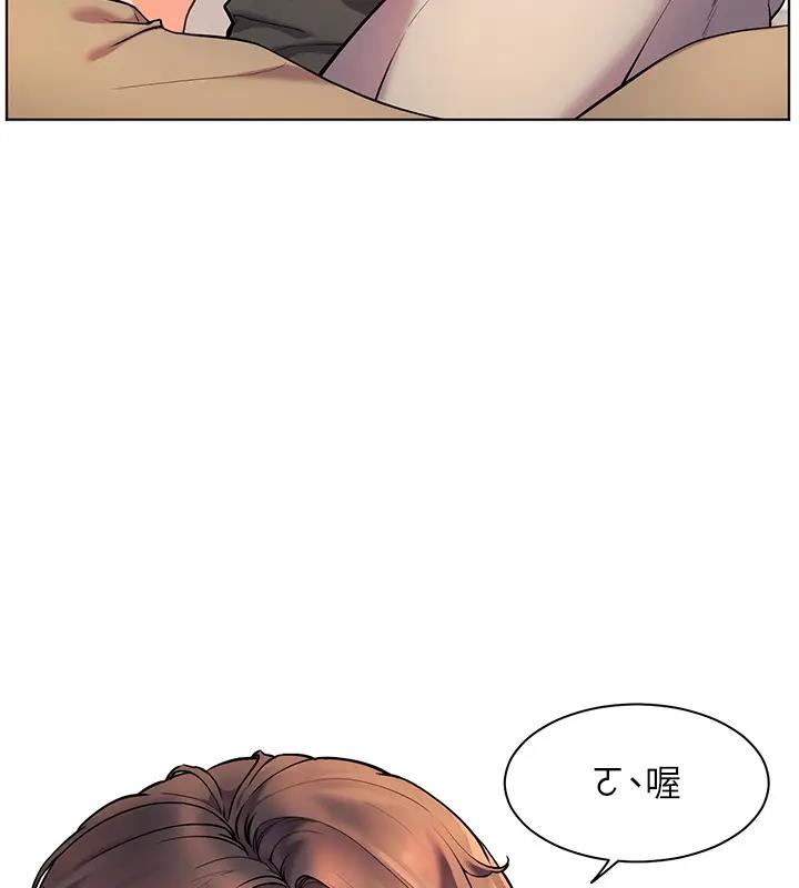 老师的亲密指导