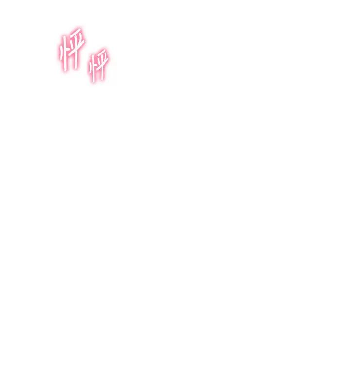 老师的亲密指导