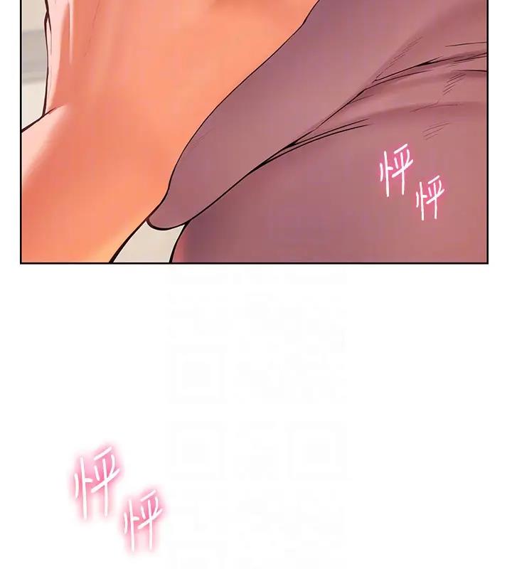 老师的亲密指导