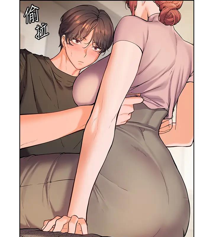 老师的亲密指导