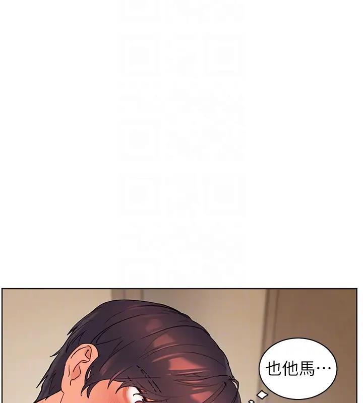 老师的亲密指导