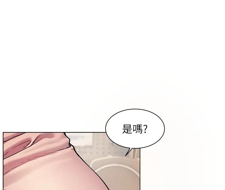 老师的亲密指导