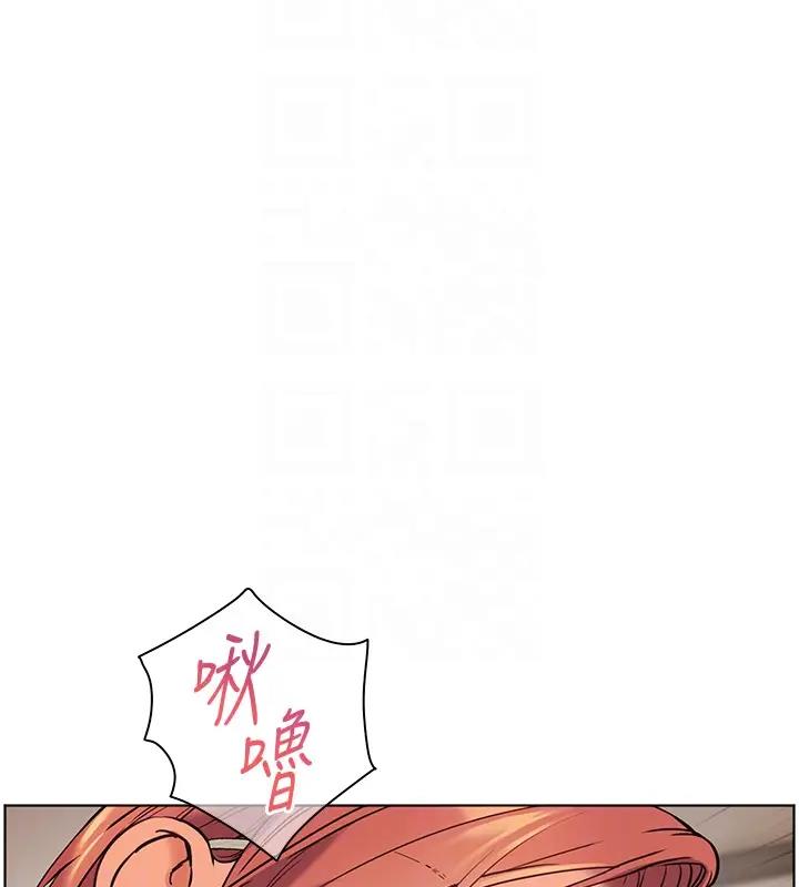 老师的亲密指导