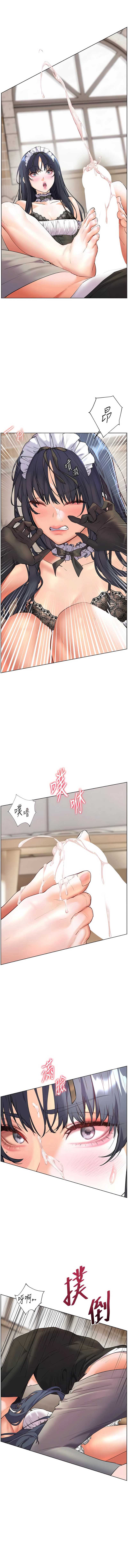 老师的亲密指导