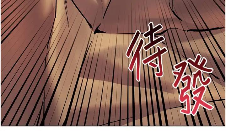 老师的亲密指导