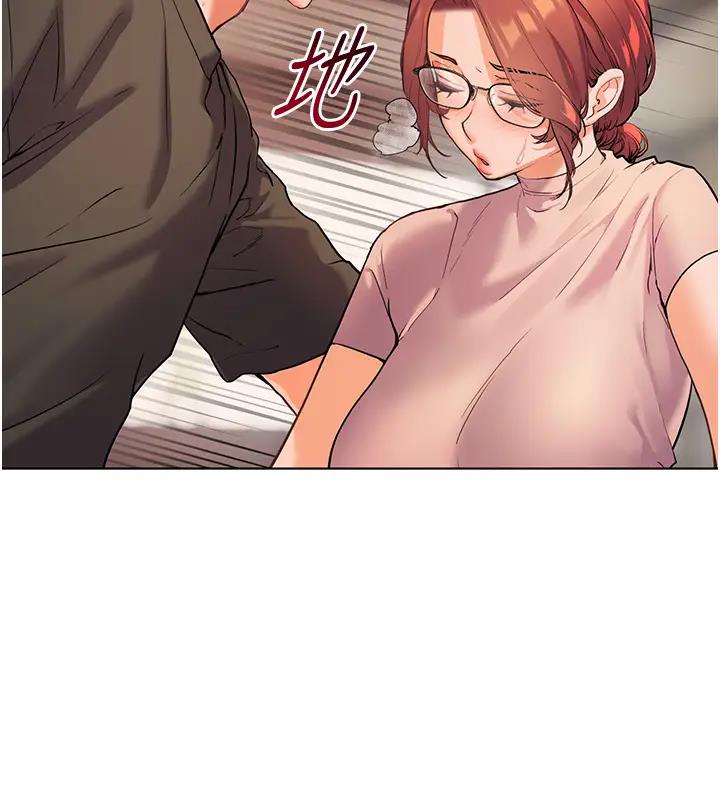老师的亲密指导