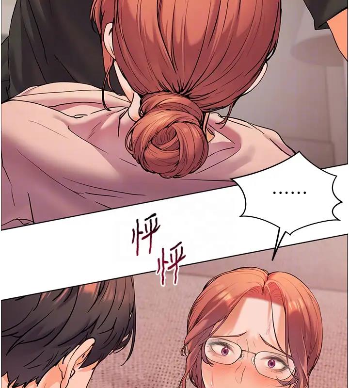 老师的亲密指导
