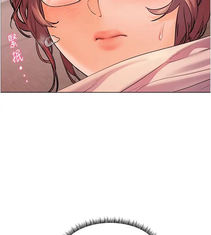 老师的亲密指导