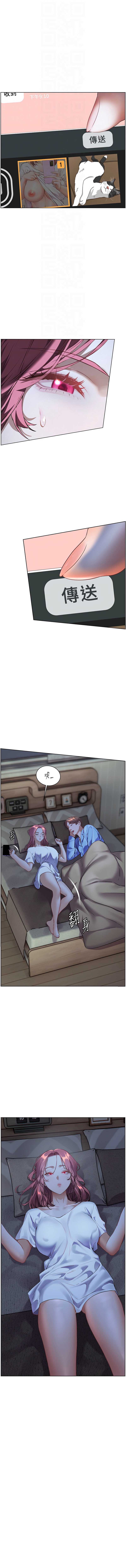 老师的亲密指导