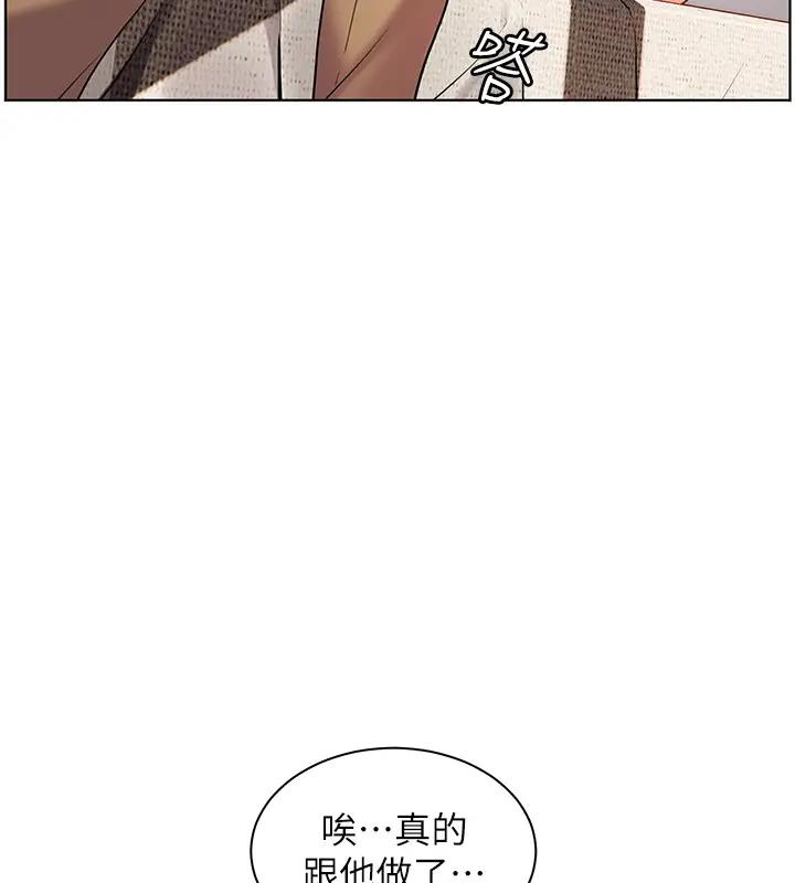 老师的亲密指导