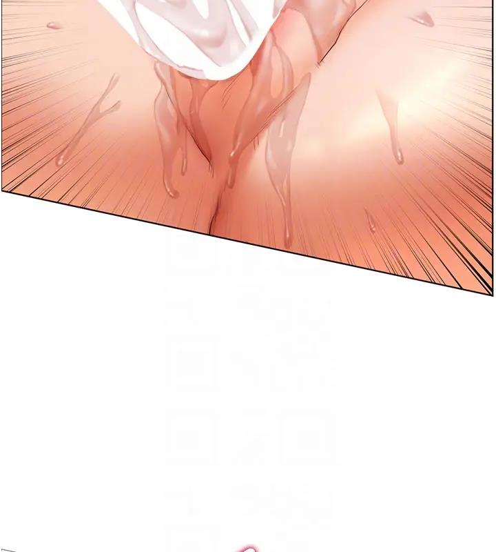 老师的亲密指导