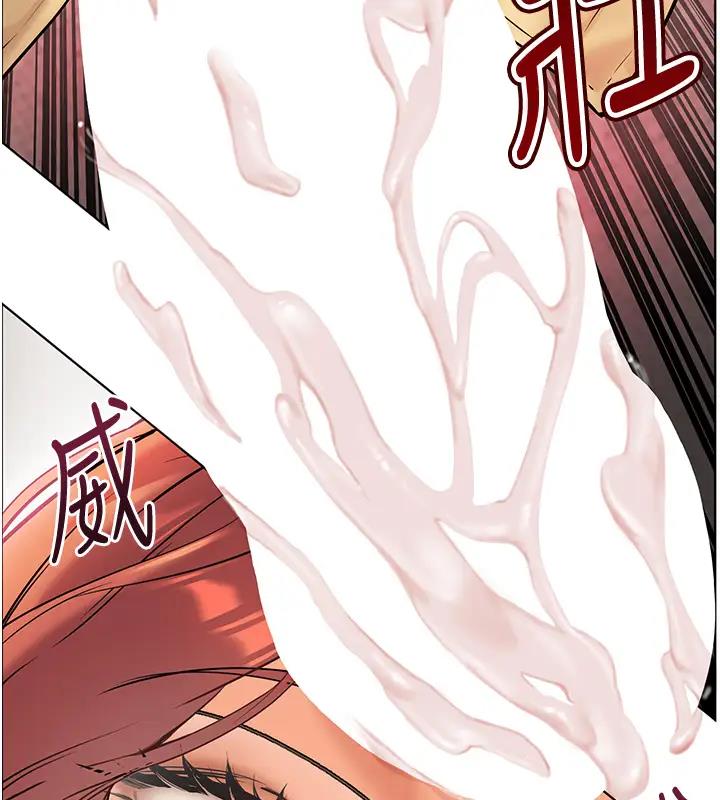 老师的亲密指导