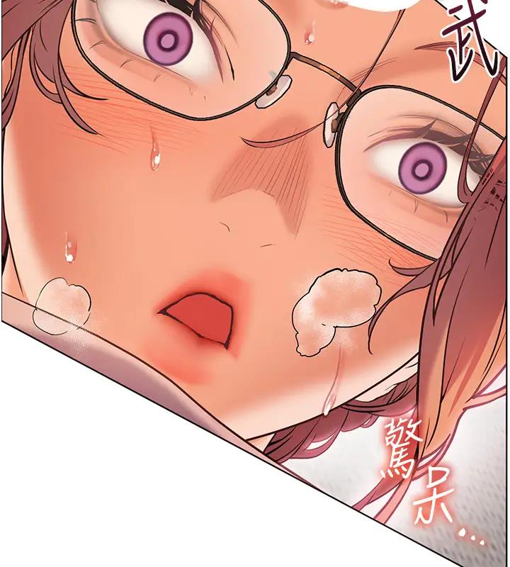 老师的亲密指导