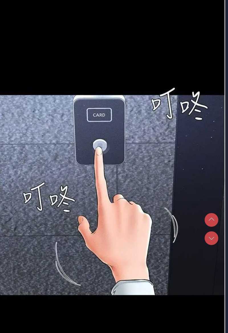 继母与继姐