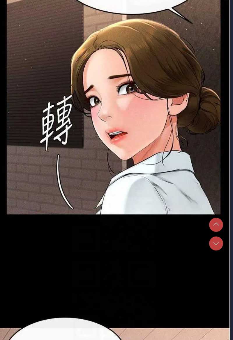 继母与继姐