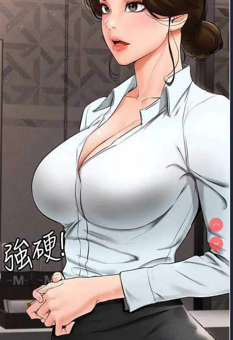 继母与继姐