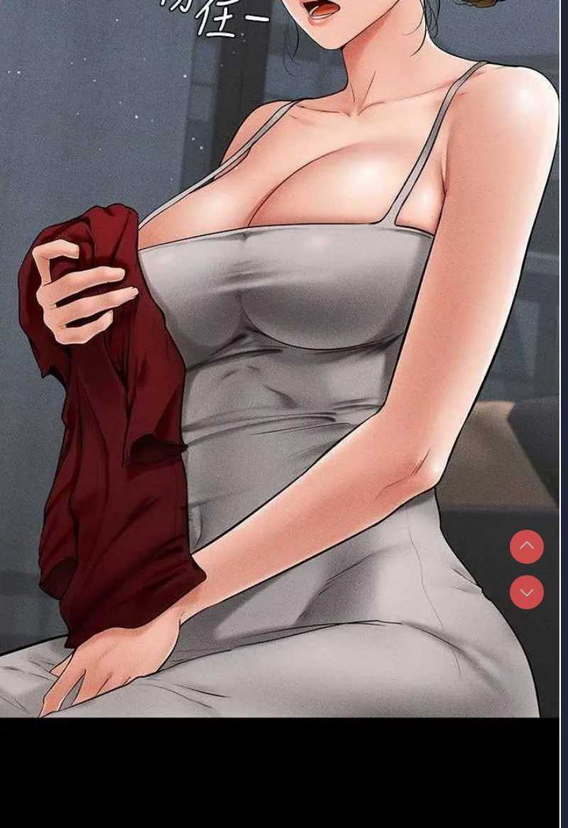 继母与继姐