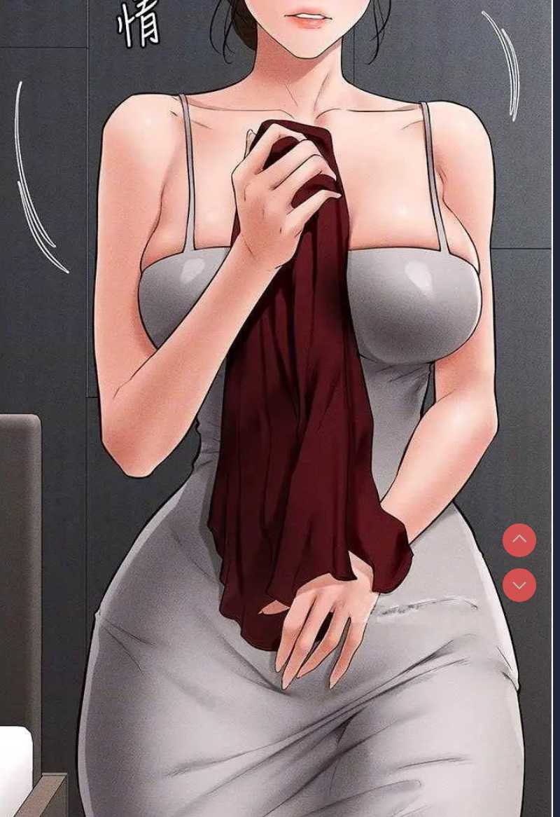继母与继姐