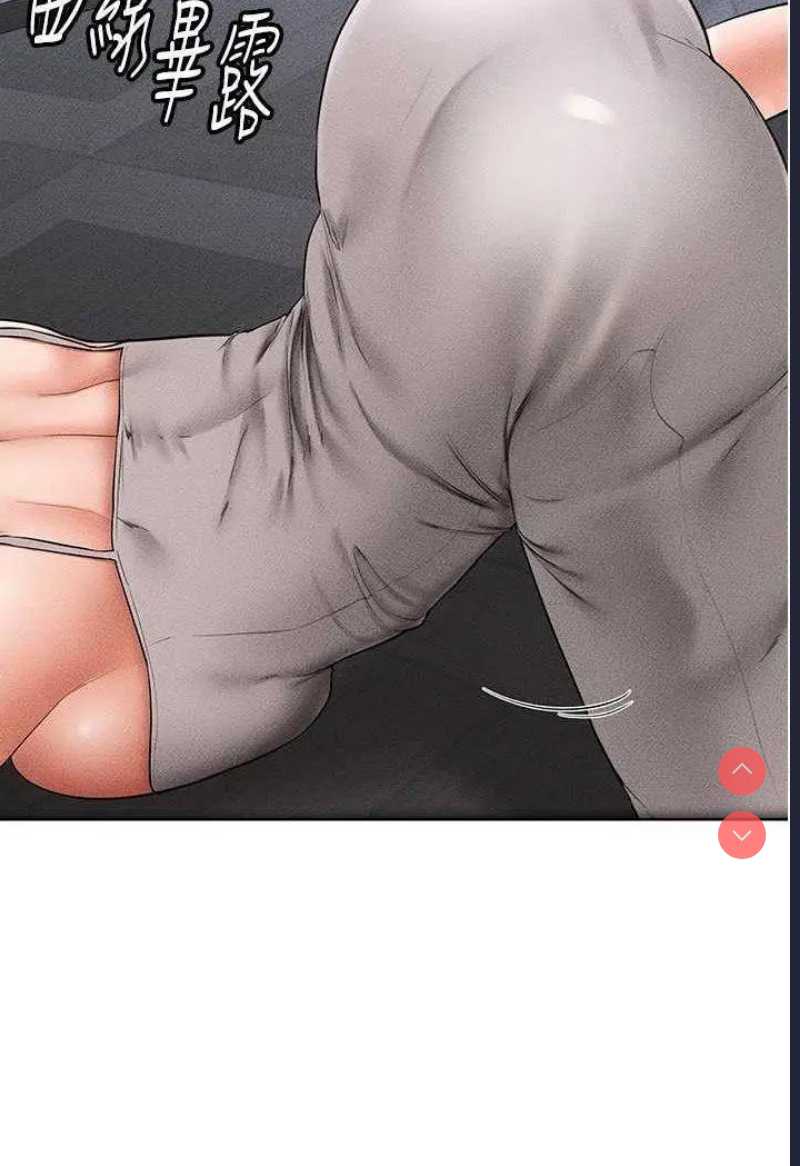 继母与继姐