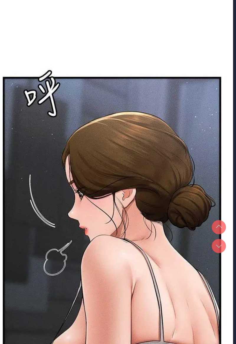 继母与继姐