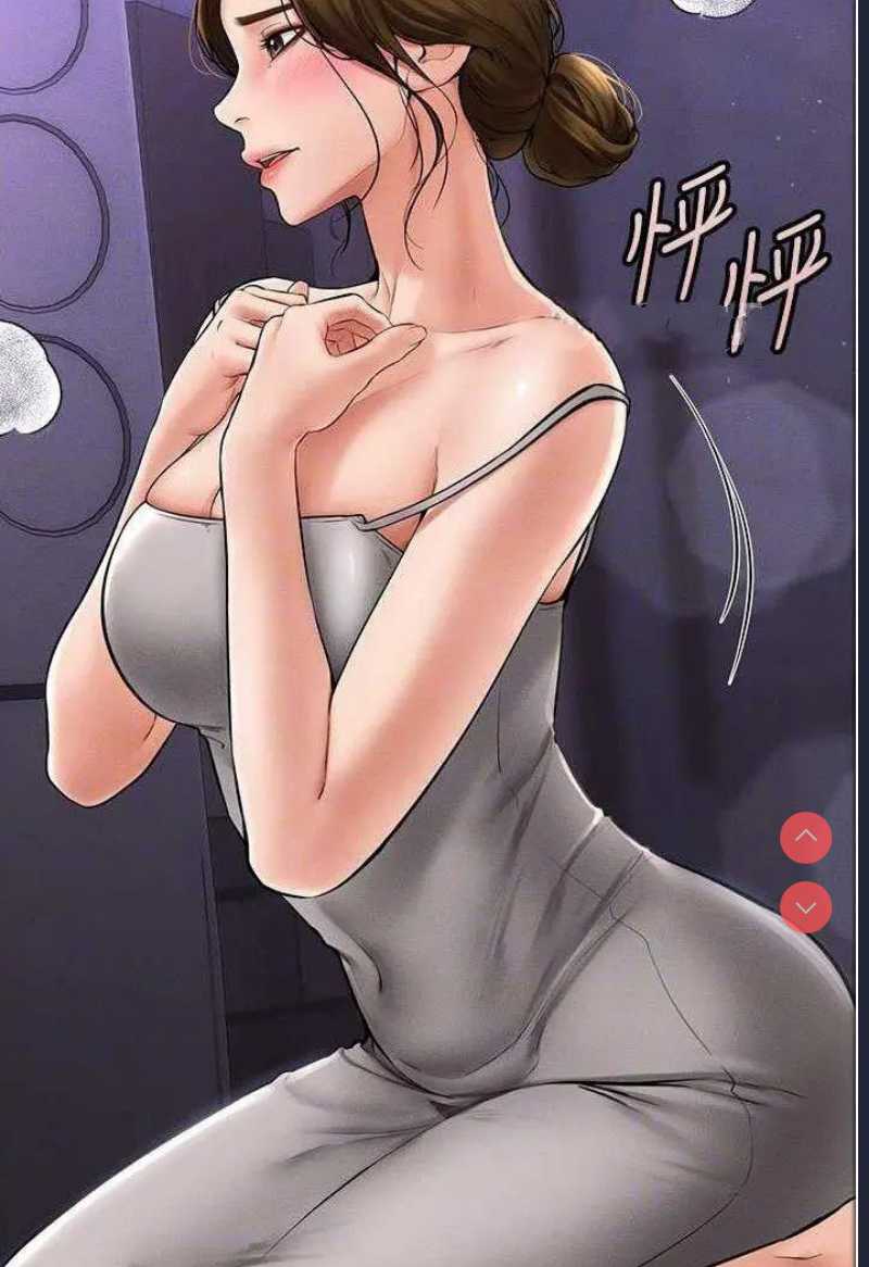 继母与继姐