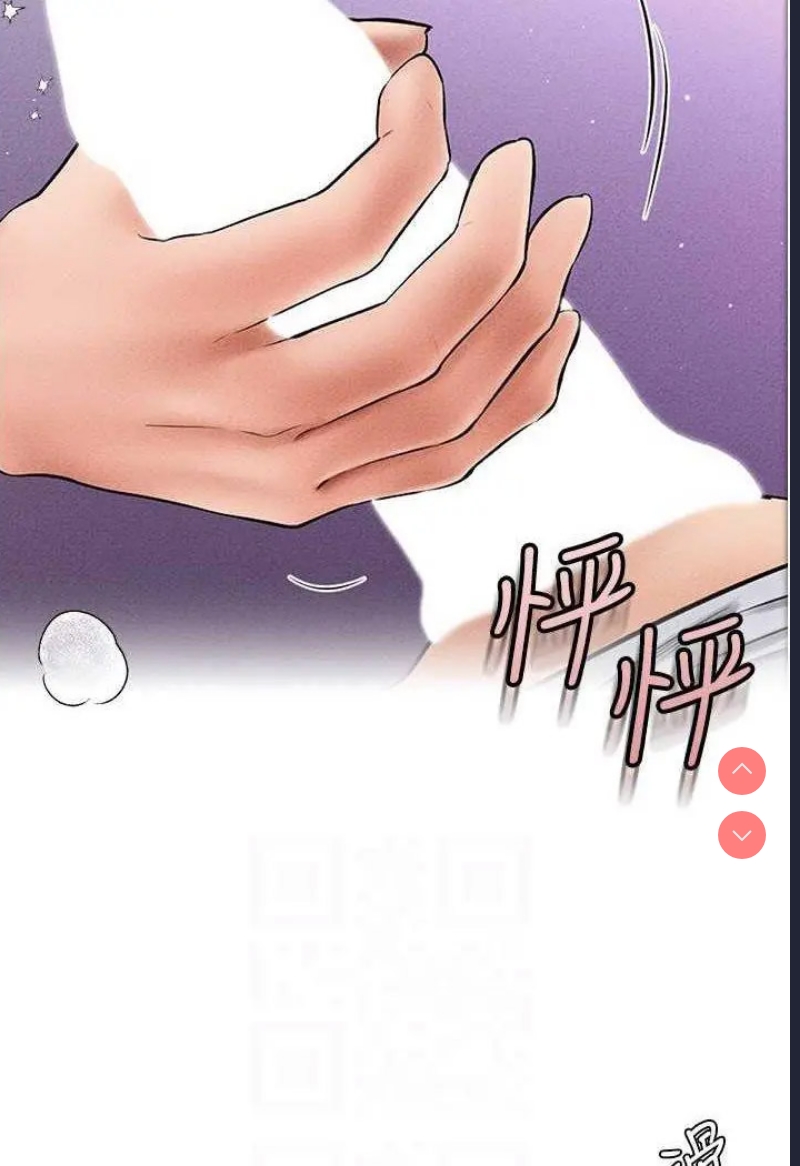 继母与继姐