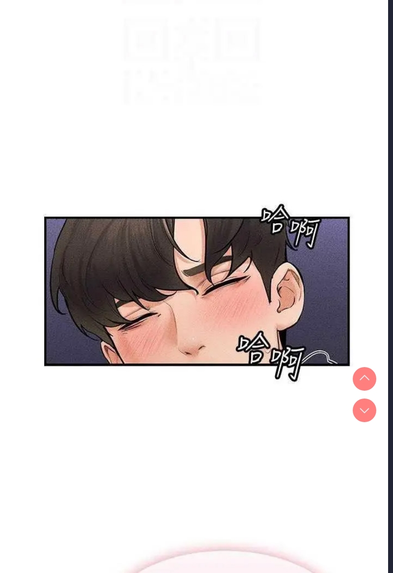 继母与继姐