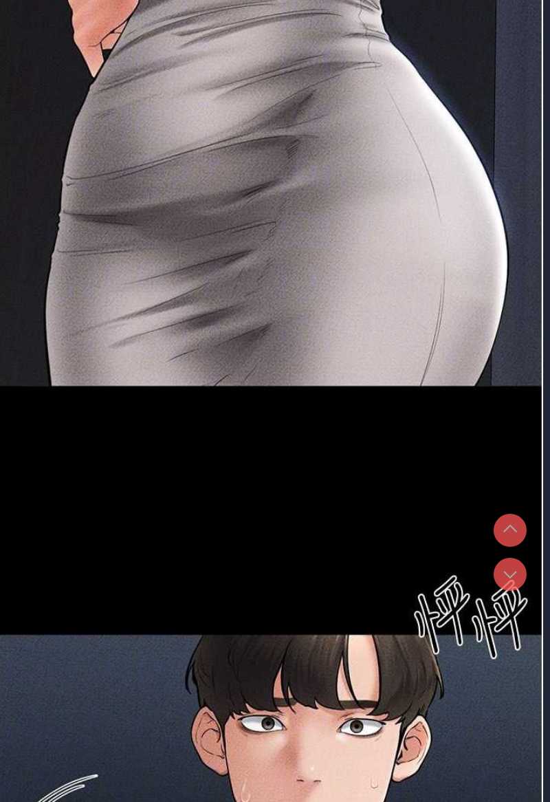 继母与继姐