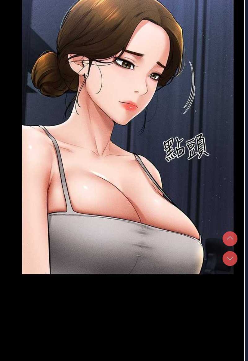 继母与继姐