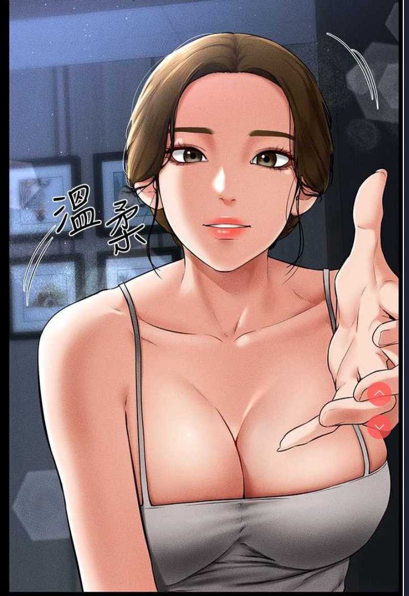 继母与继姐