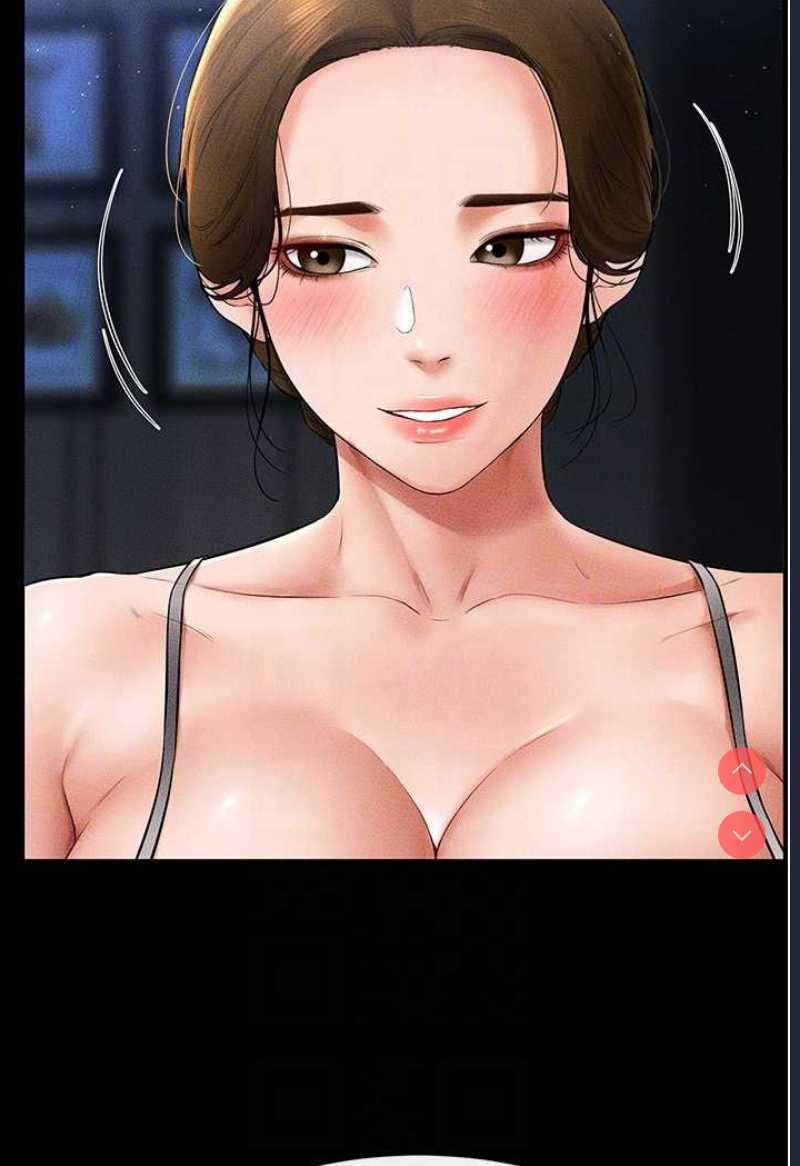继母与继姐